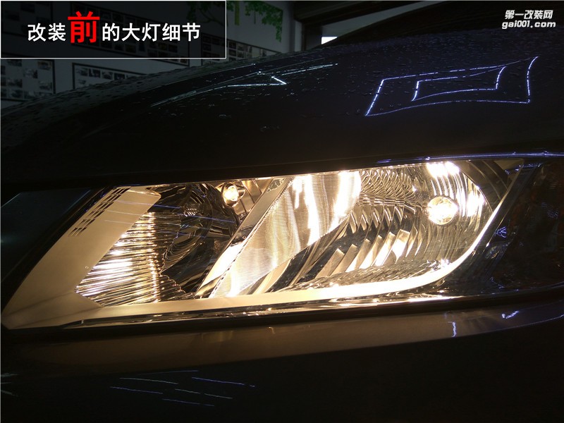 新鋒范升級高亮Q5雙光透鏡 天使眼改裝 效果翻3倍！——清風車影燈改