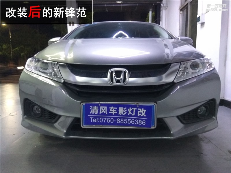 新鋒范升級高亮Q5雙光透鏡 天使眼改裝 效果翻3倍！——清風車影燈改