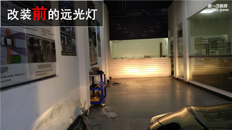 新鋒范升級高亮Q5雙光透鏡 天使眼改裝 效果翻3倍！——清風車影燈改