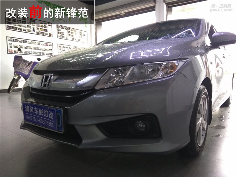 新鋒范升級高亮Q5雙光透鏡 天使眼改裝 效果翻3倍！——清風車影燈改