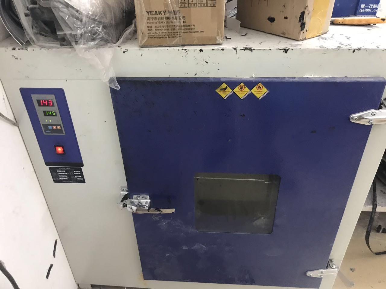 廣州改燈  廣州卡萊姆浦專業(yè)改燈店邁銳寶   改燈 車燈改裝升級：鍍膜5＋5雙光透鏡  氙氣燈套餐  冰藍惡魔眼