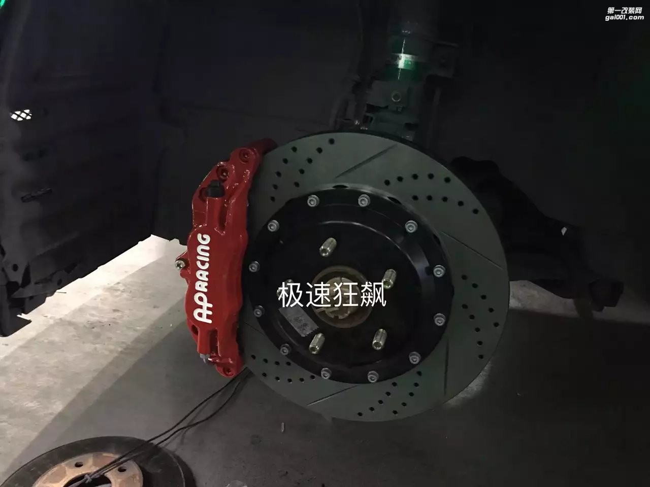 杭州專業(yè)汽車改裝店改裝排氣管輪轂個(gè)性定制