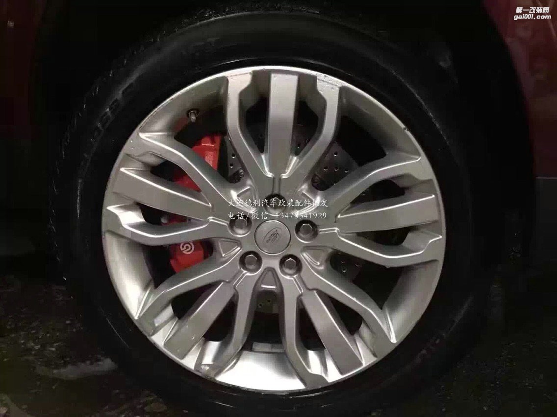路虎攬勝 上Brembo前六后四 ，后對向雙卡鉗