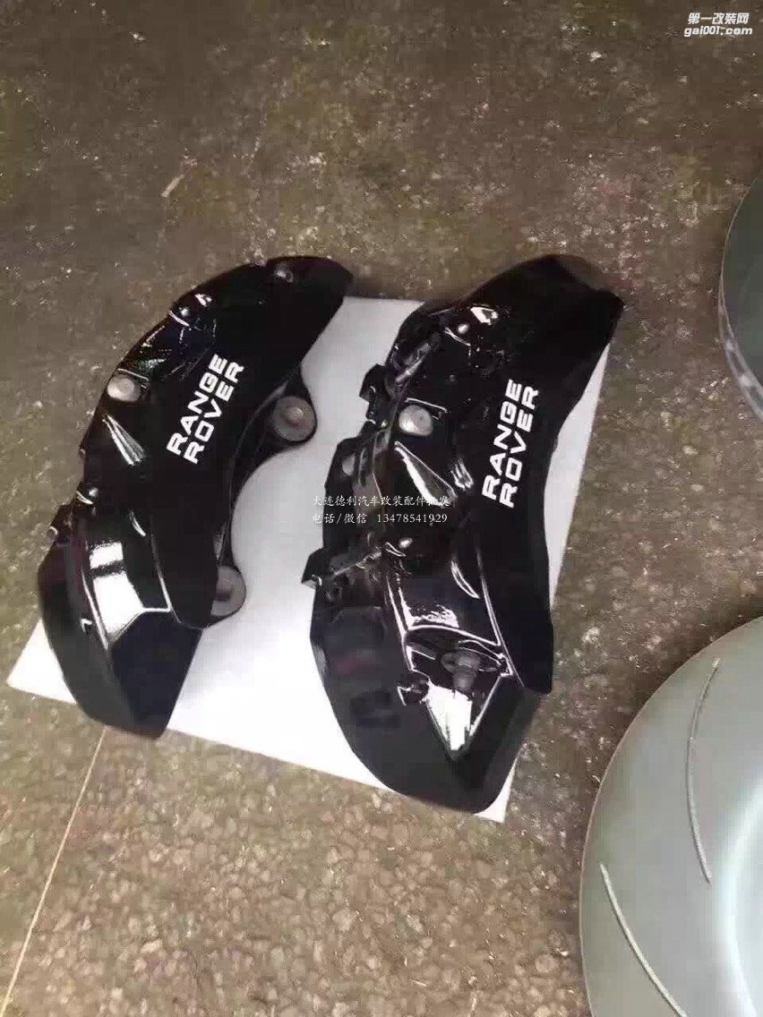 路虎攬勝行政大6活塞brembo鮑魚剎車路虎多款車型原裝位