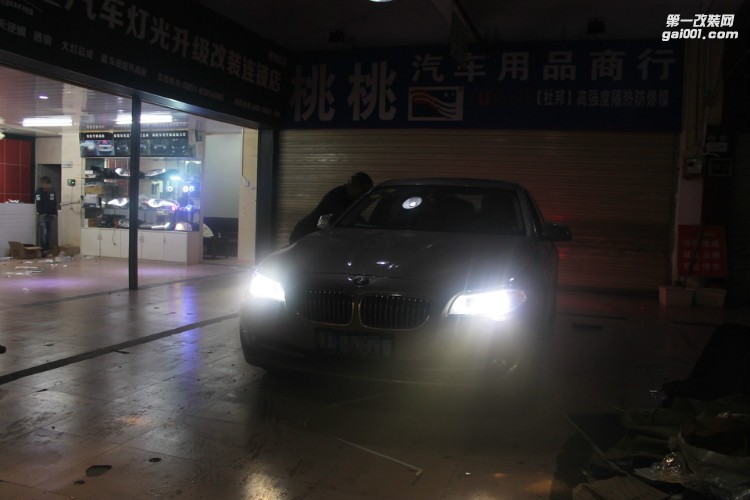 貴陽寶馬5系改裝海拉5歐司朗套裝-貴陽車港