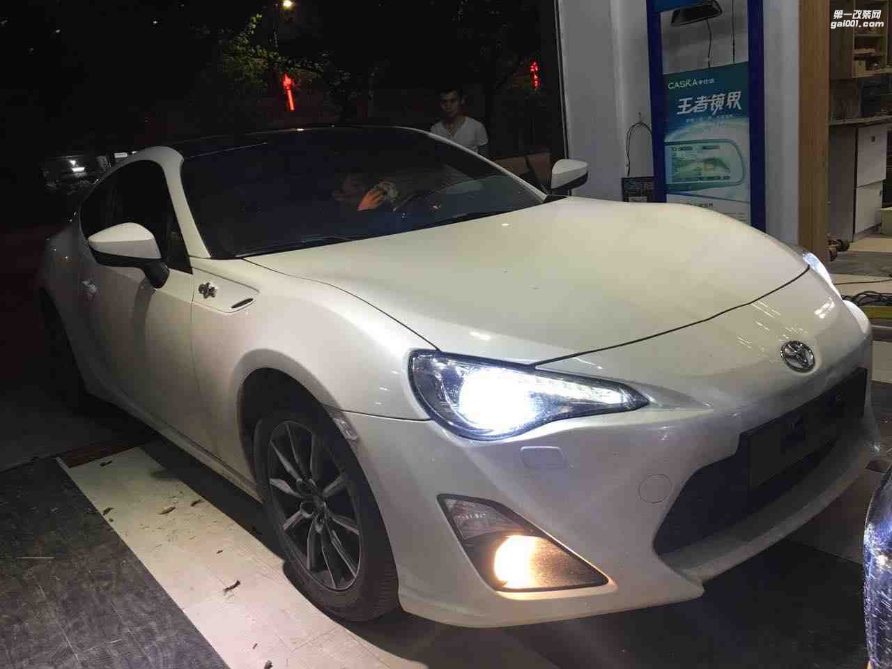 汕頭市星悅汽車音響升級中心-豐田86升級大能隔音+歐迪臣音頻處理器+赫茲功放+低音炮+法國勁浪喇叭