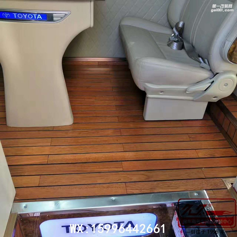 丰田考斯特全车游艇柚木地板航空座椅豪华办公桌改装
