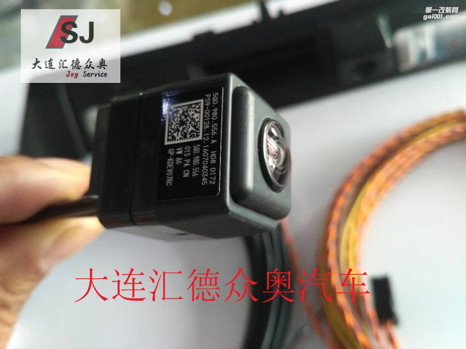 奧迪TT加裝原廠倒車影像