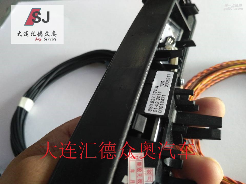 奧迪TT加裝原廠倒車影像