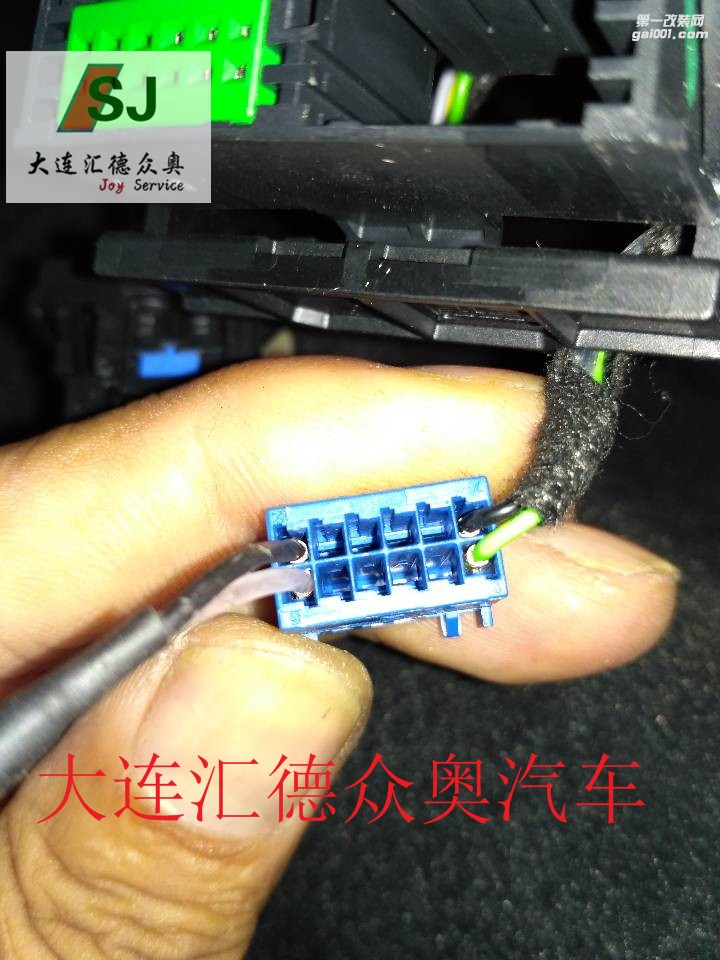 奧迪TT加裝原廠倒車影像