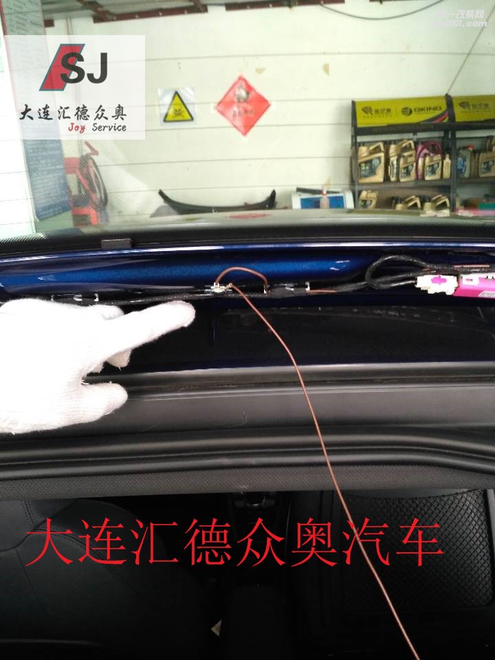 奧迪TT加裝原廠倒車影像