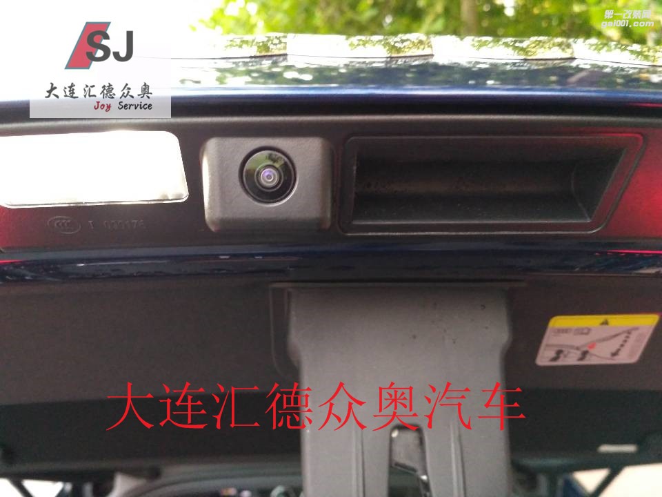 奧迪TT加裝原廠倒車影像