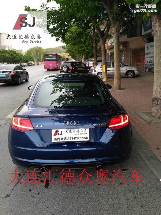 奧迪TT加裝原廠倒車影像