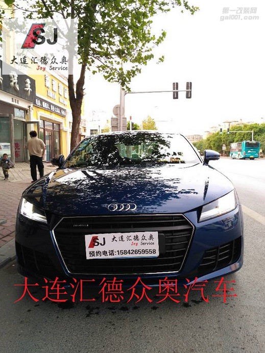 奧迪TT加裝原廠倒車影像