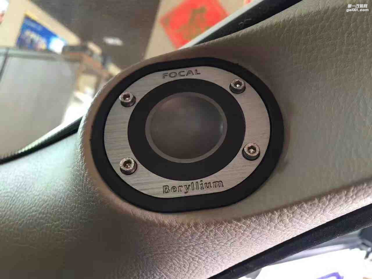 寶馬BMW525大能隔音+法國(guó)勁浪烏托邦+麥景圖功放+歐迪臣音頻處理器+赫茲低音-汕頭市星悅汽車音響升級(jí)中心