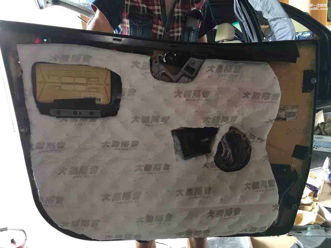 寶馬X5四門大能隔音，馬上提高檔次，做隔音選大能，星悅音響改裝為你打造豪華車汕頭市星悅汽車音響升級中心