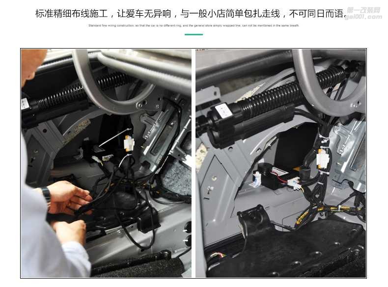 奥迪A4L、A6L专车专用汽车电动尾门带电吸推杆无损安装