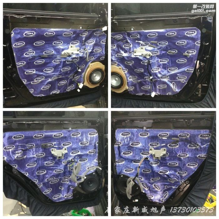 石家莊日產(chǎn)途樂全車大能汽車隔音降噪 讓愛車更靜更舒適