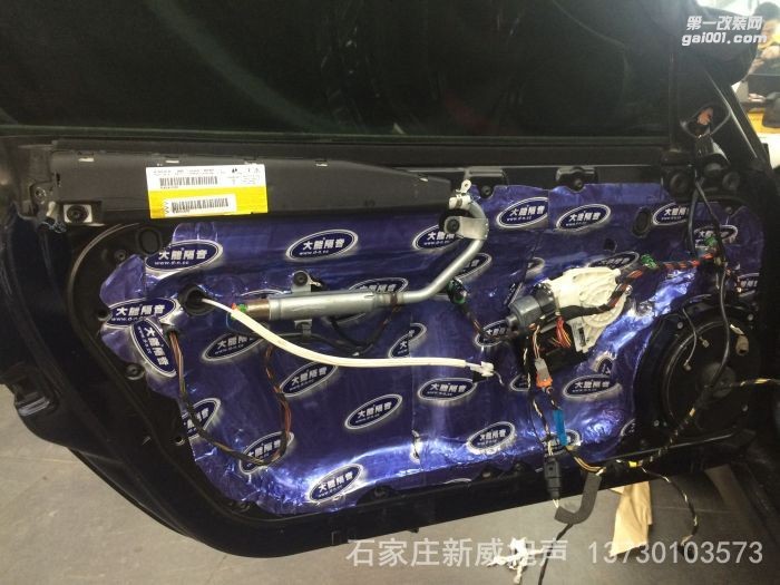 保時捷911車門大能汽車隔音降噪 石家莊新威旭聲專業(yè)解決汽車噪音 異響 共振