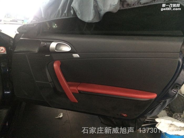 保時捷911車門大能汽車隔音降噪 石家莊新威旭聲專業(yè)解決汽車噪音 異響 共振