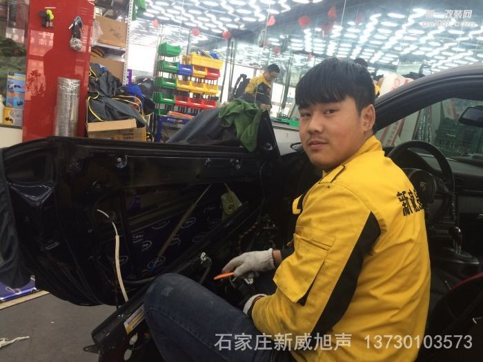保時捷911車門大能汽車隔音降噪 石家莊新威旭聲專業(yè)解決汽車噪音 異響 共振