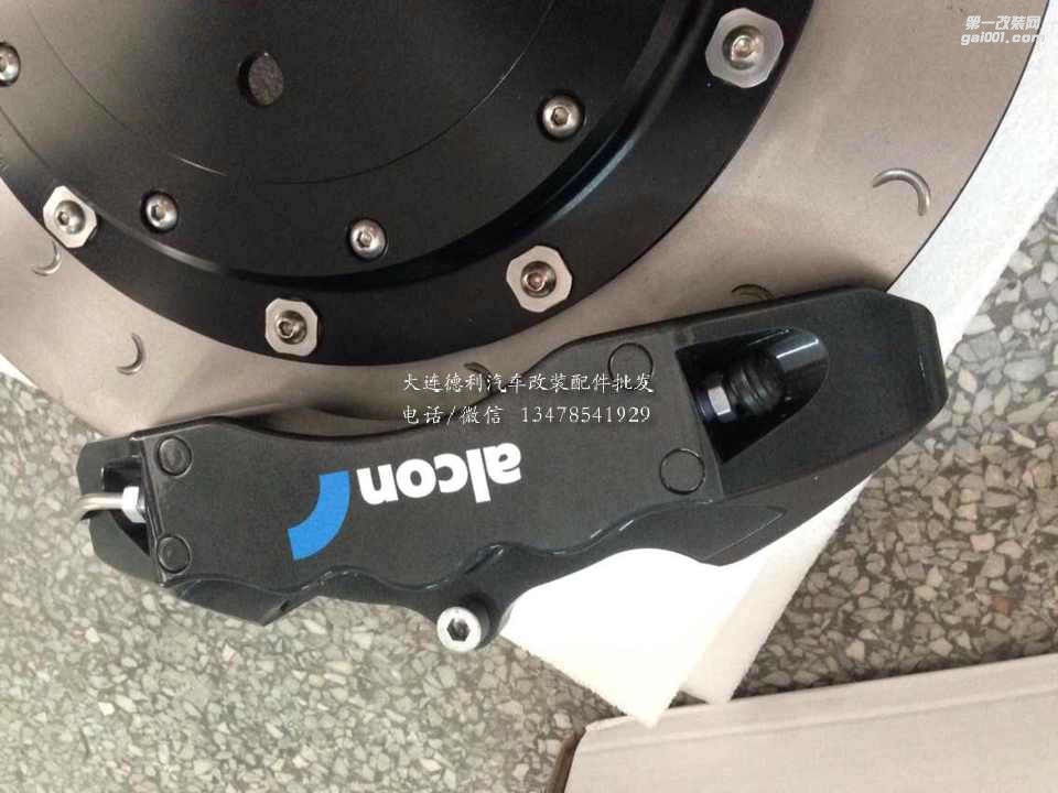 英國alcon鮑魚剎車大量到貨