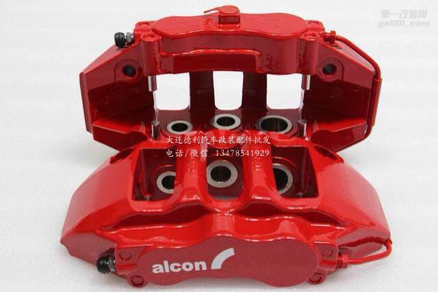 英國alcon剎車正品大量到貨授權批發(fā)alcon剎車
