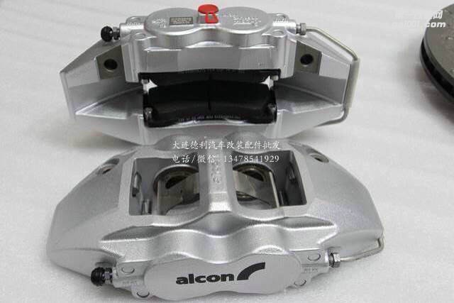 英國alcon剎車正品大量到貨授權批發(fā)alcon剎車