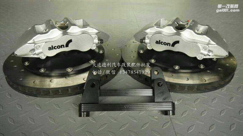 英國alcon改裝剎車正品alcon剎車到貨