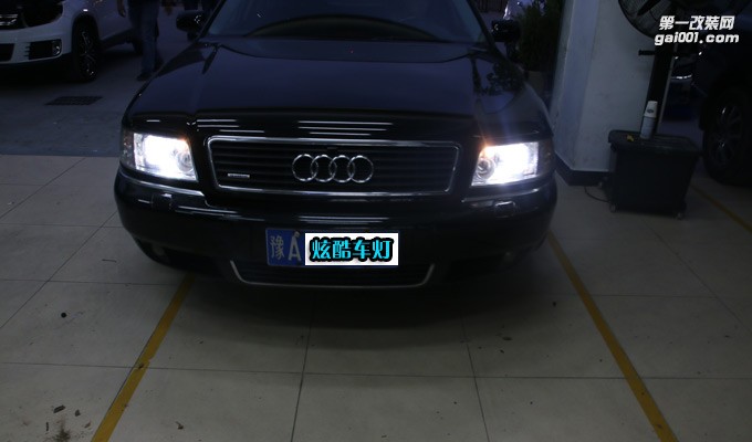 廣州奧迪A8L炫酷車燈改燈汽車大燈升級燈光