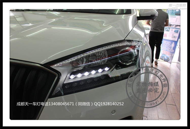 成都寶沃BX7改裝海拉雙光透鏡氙氣燈天一車燈西南首改