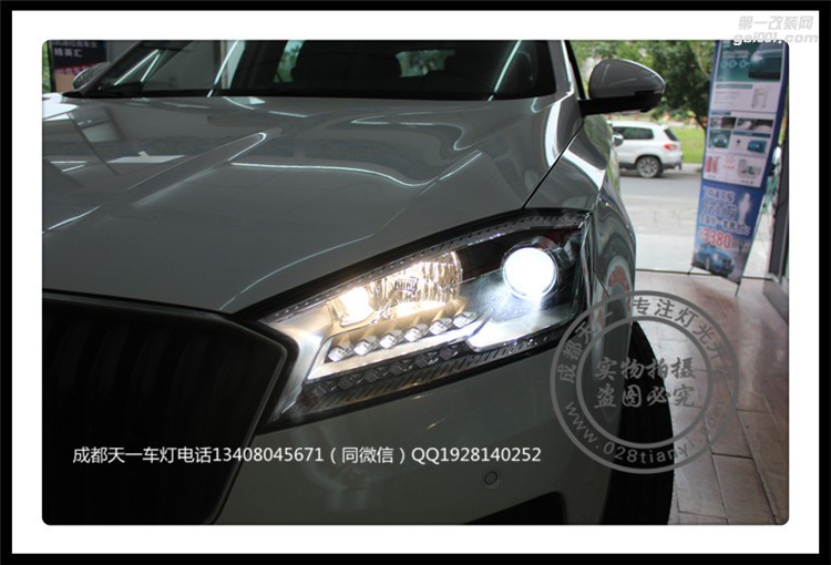 成都寶沃BX7改裝海拉雙光透鏡氙氣燈天一車燈西南首改