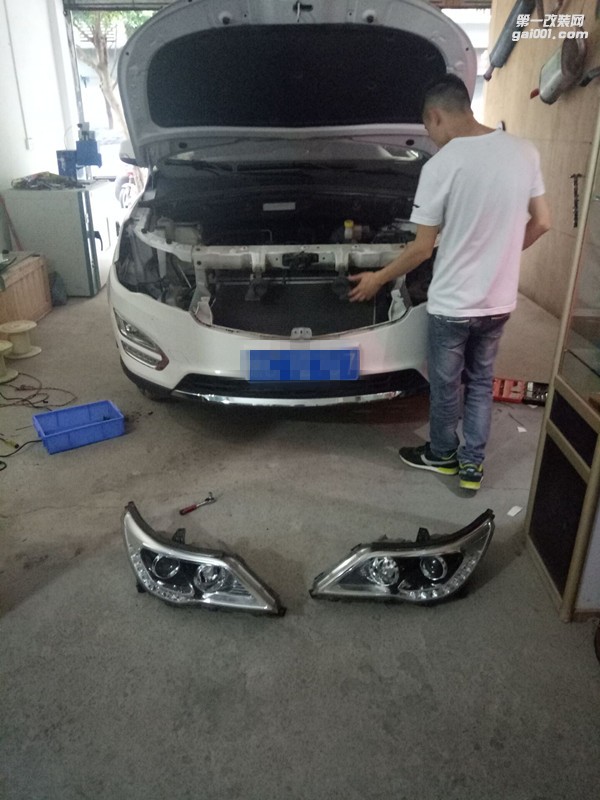 寶駿560升級(jí)車燈