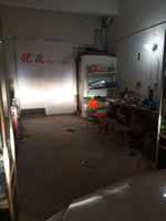 寶駿560升級(jí)車燈