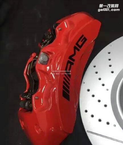 德國原廠奔馳剎車升級(jí)改裝進(jìn)口AMG鮑魚剎車到貨