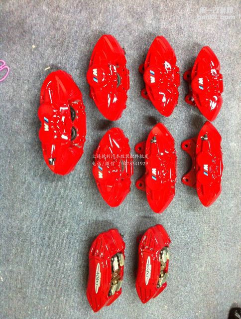 德國(guó)原裝奔馳進(jìn)口AMG鮑魚(yú)剎車批發(fā)