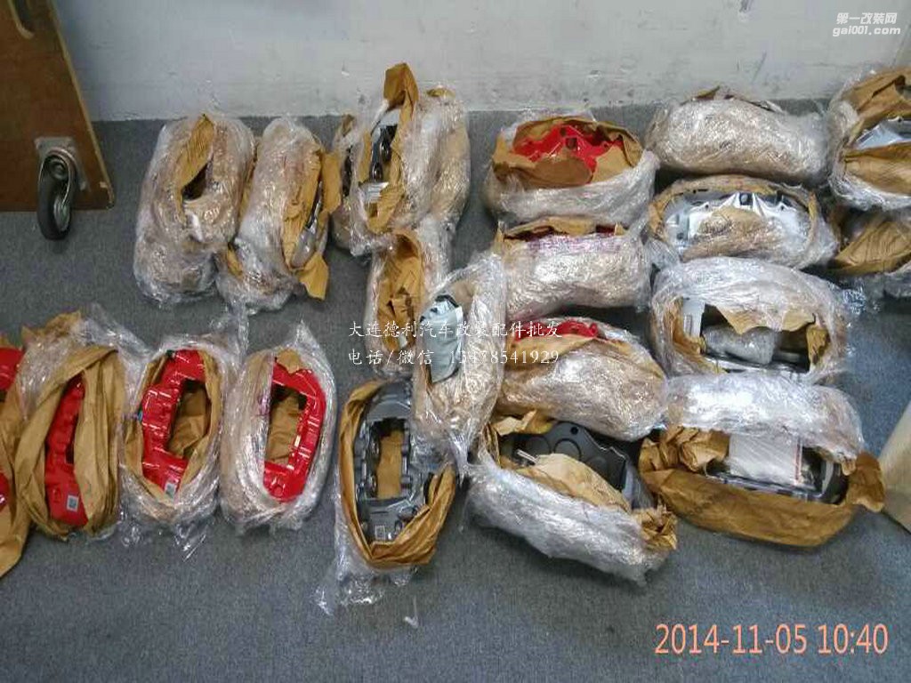 奔馳AMG鮑魚剎車大量批發(fā)