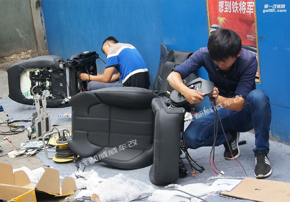 路虎正副駕駛電動(dòng)座椅改裝案例