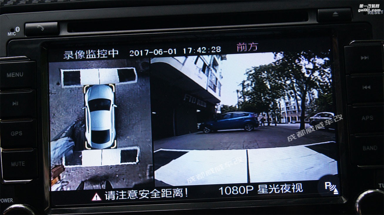 大眾波羅360全景改裝案例
