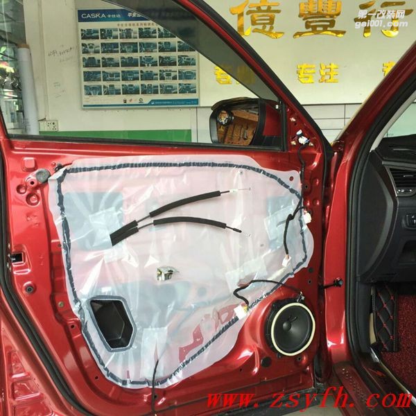 中山億豐行汽車音響改裝.加固四門墻.長安CS75四門隔音