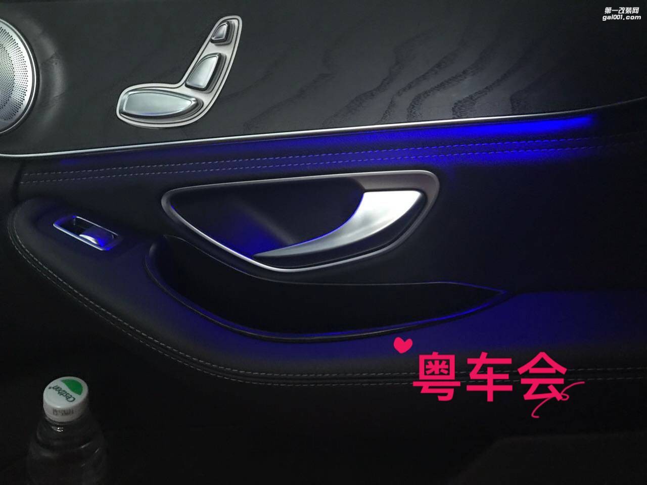 奔馳C200L,十二色氛圍燈，香薰系統(tǒng)，負離子系統(tǒng)