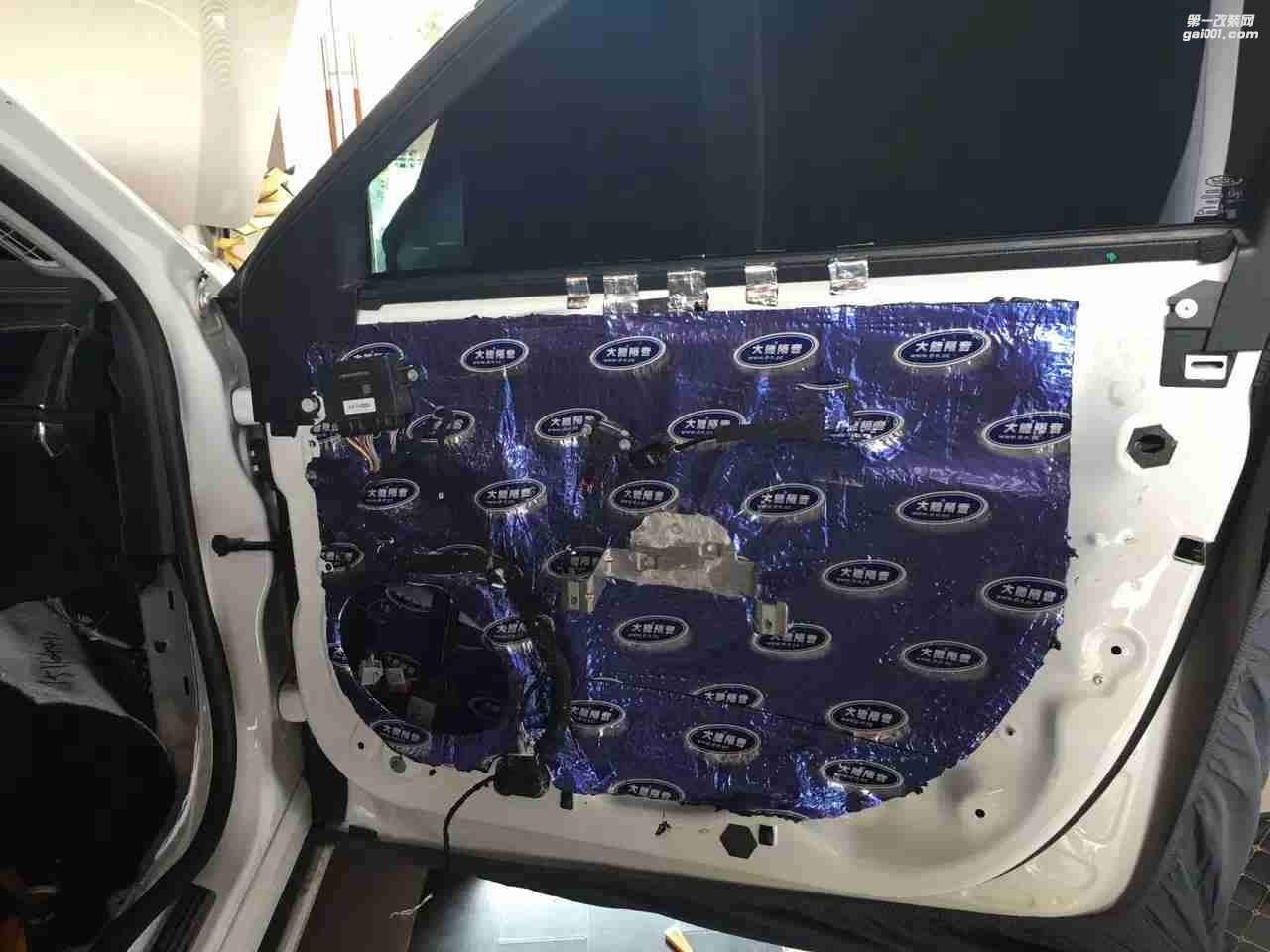 汕頭星悅汽車音響升級中心福特金牛座大能4門隔音，赫茲喇叭赫茲HDP4 功放，歐迪臣處理器，哈曼卡登電容