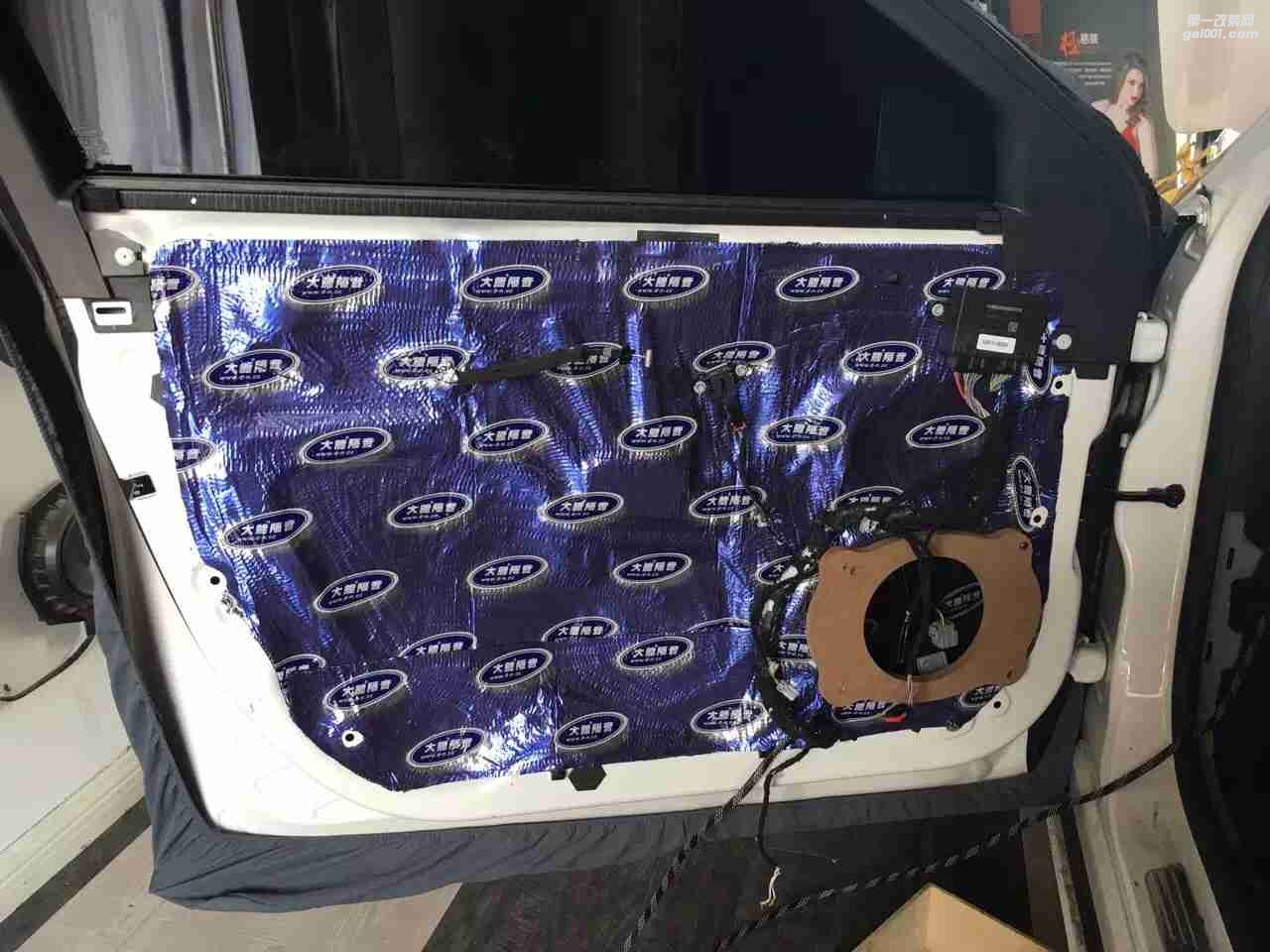 汕頭星悅汽車音響升級中心福特金牛座大能4門隔音，赫茲喇叭赫茲HDP4 功放，歐迪臣處理器，哈曼卡登電容