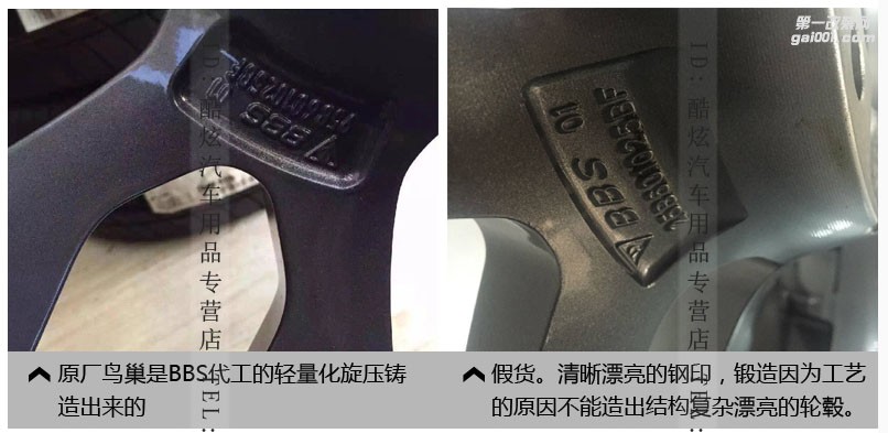 保時捷Macan原廠鳥巢輪轂德國原裝進(jìn)口鋼圈輪圈Macan原裝輪轂改裝