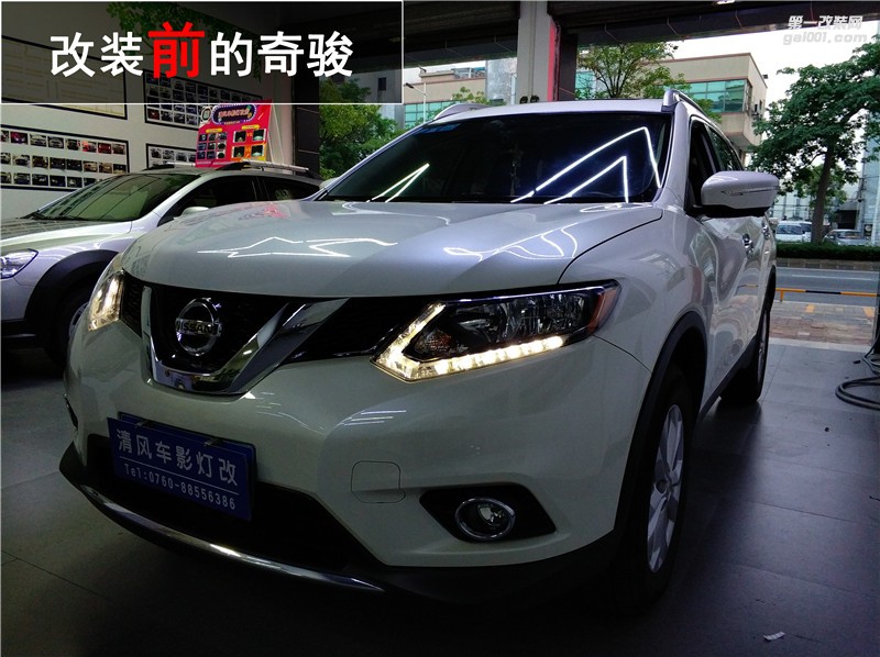 中山奇駿大燈升級 升級海拉五透鏡 效果完美提升！——清風車影燈改