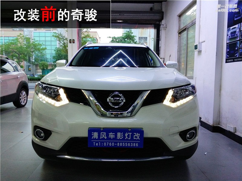 中山奇駿大燈升級 升級海拉五透鏡 效果完美提升！——清風車影燈改