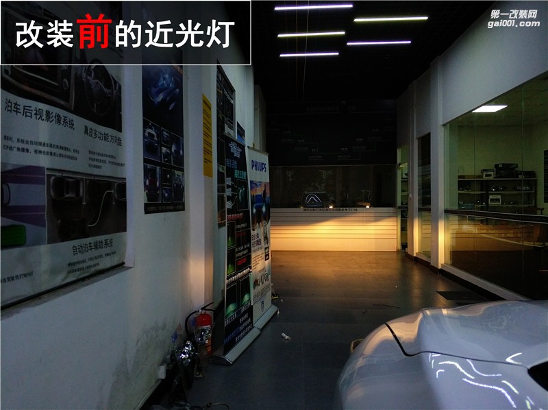 中山奇駿大燈升級 升級海拉五透鏡 效果完美提升！——清風車影燈改