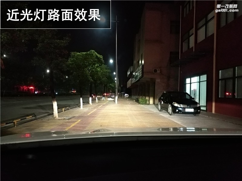 中山奇駿大燈升級 升級海拉五透鏡 效果完美提升！——清風車影燈改