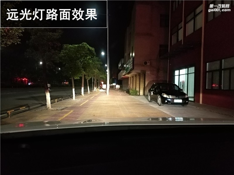 中山奇駿大燈升級 升級海拉五透鏡 效果完美提升！——清風車影燈改