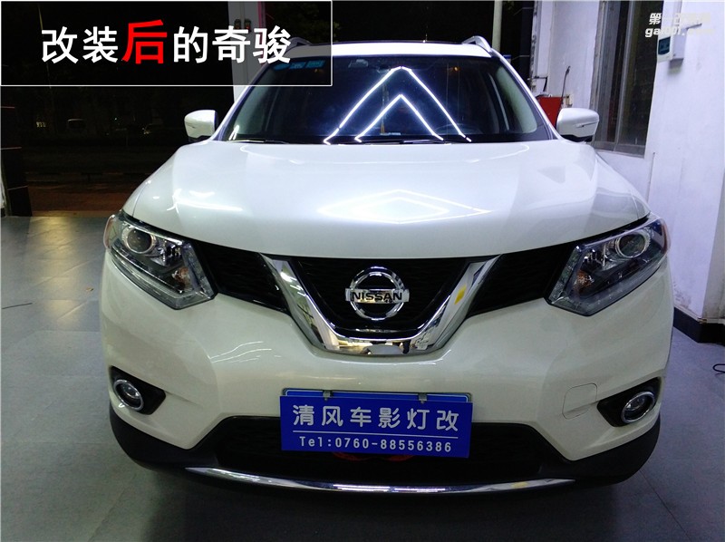 中山奇駿大燈升級 升級海拉五透鏡 效果完美提升！——清風車影燈改